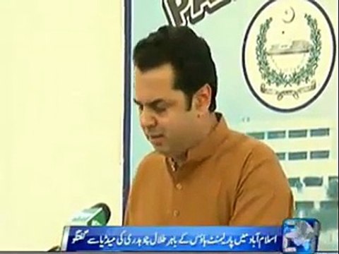 Talal CH. Give Warning to Imran Khan - Agar Faisalabad Jalse Mein Khawateen Ke Sath Kuch Huwa Tu Parcha Imran Khan Par
