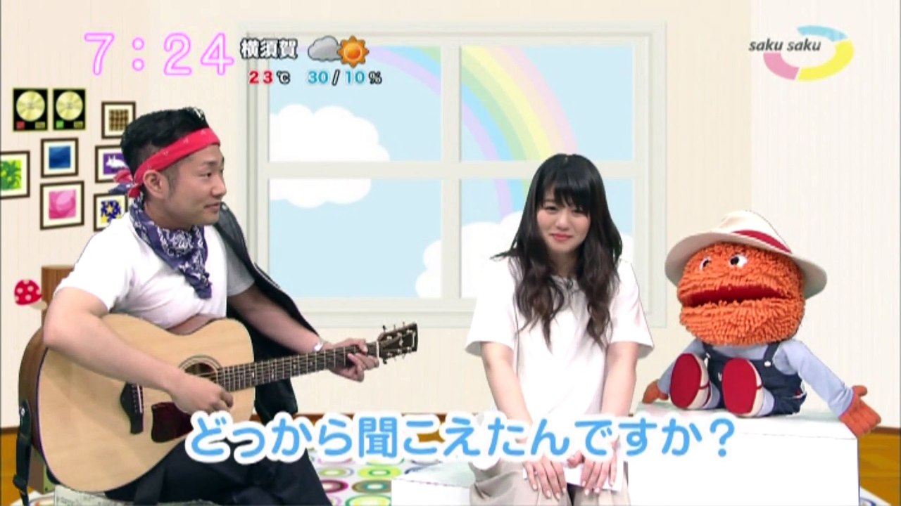 sakusaku.16.05.20 (4)　サクナラの歌　