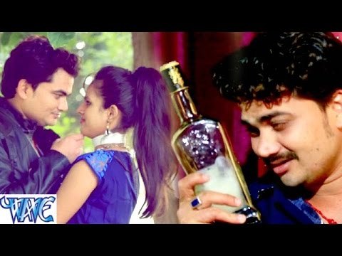 आवे सनम के याद जब दो घुट मार लs - Aanshu Judai Ke - Saurabh Dubey - Bhojpuri Sad Songs 2016 new