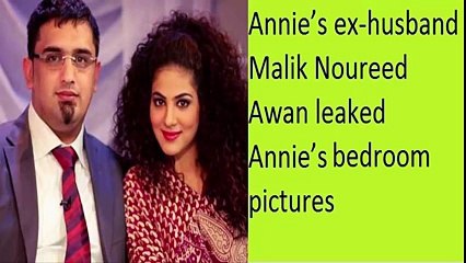 Pakistani Stars Whose Former Ex Have Leaked Their Personal Stuff On The Internet,anni khalid