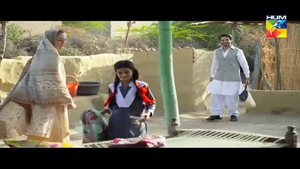 Udaari TV Drama Serial Episode 1  Hum TV Drama 10 Apr 2016 Full HD