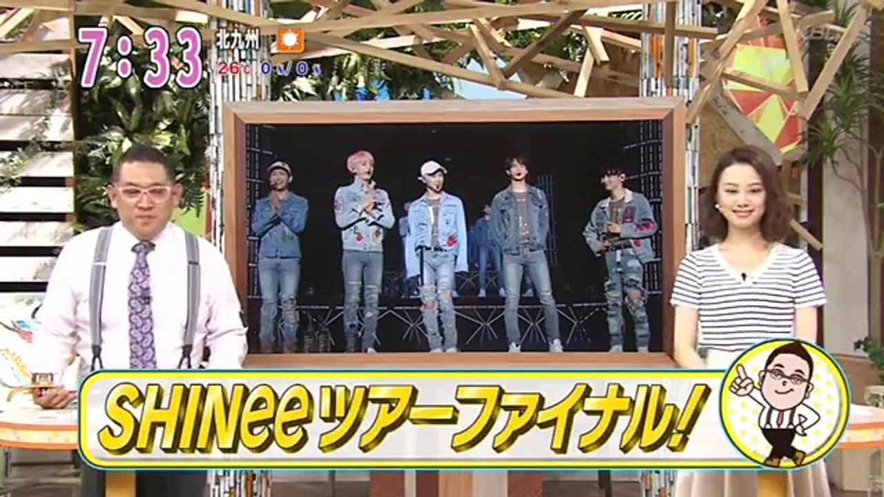 160520 SHINee