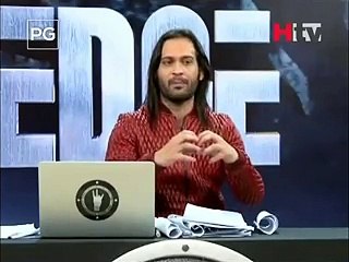 Ameer Baap ki Bigri hoe Aulaad ny Waqaar Zaka ko Kia Dhamki di