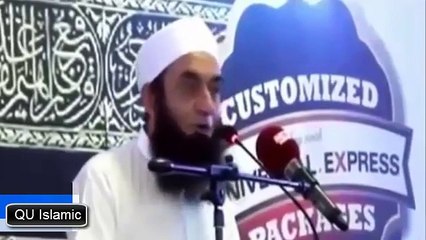 A Story Of a Girl During Tawaf in Makkah Maulana Tariq Jameel Bayyan 2016
