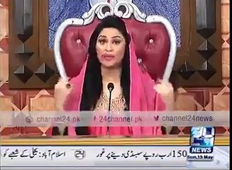 Funny video of fazul rehman, asfand yar and mehmood achkzai