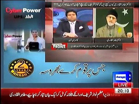 Baap Ko Jis Baat Pr Fakhr Tha Betay Usi Baat Ko Chhupatay Hain, Agr Mian Sharif Zinda Hotay Tu Khoon K Aanso Rotay