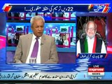 You Are hiding Not Imran Khan- Javed Chaudhry grilled Nehal Hashmi