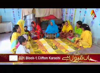 Haan Qabool Hai Season 03 Ep#24