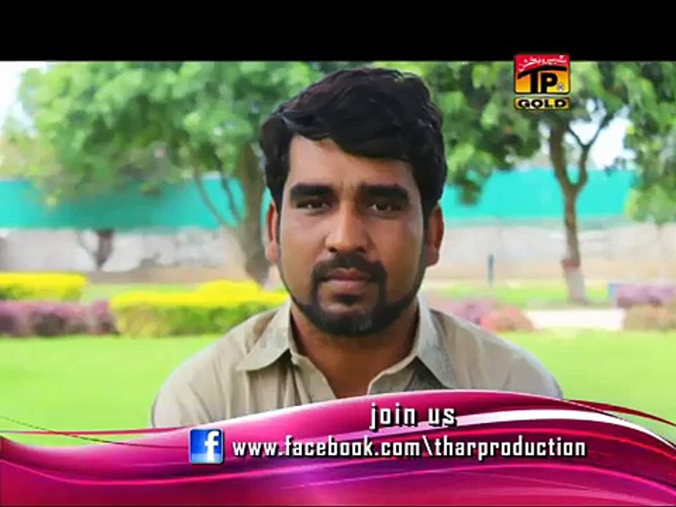 Ghar Jinhan Dey Dhola _ Wajid Ali Baghdadi _ Saraiki Song _ New Saraiki Songs _ Thar Production