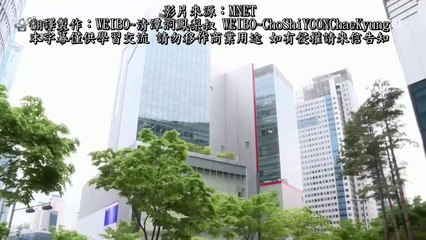 [中字]160505音樂之神2-彩京 CUT