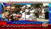 Our workers and voters are being tortured, Khuwaja Izhar