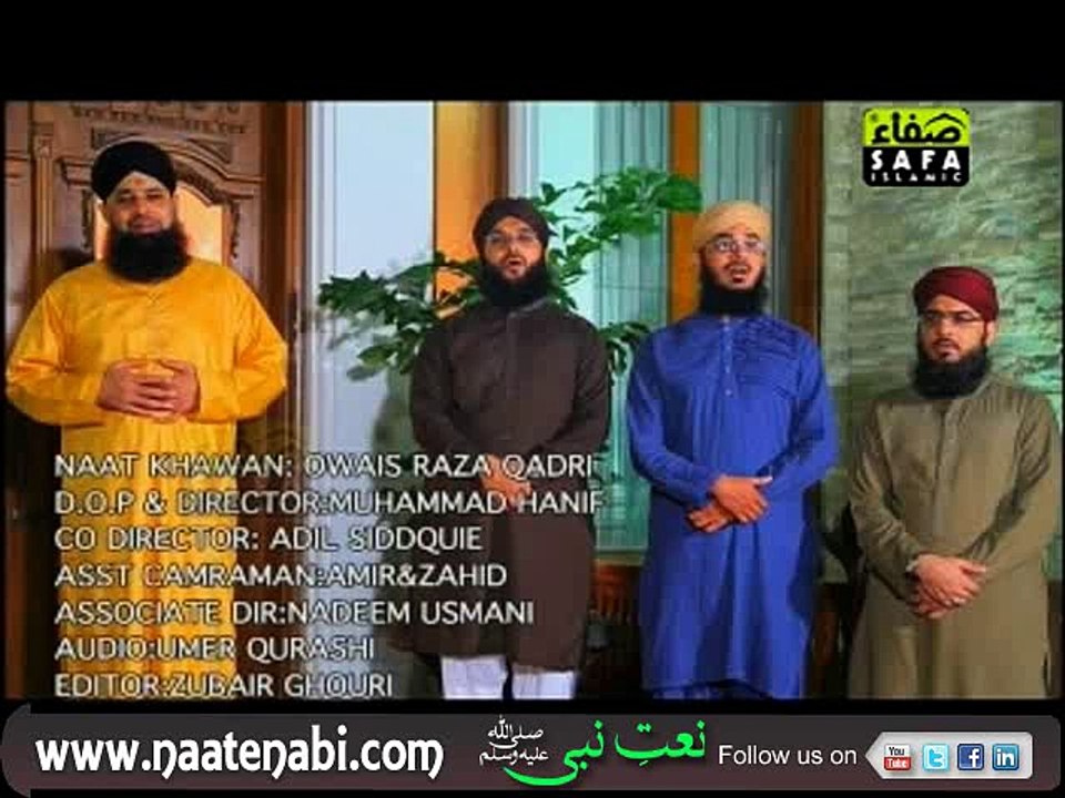 Qaseeda Burda Shareef (New Tarz)