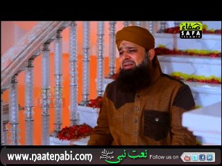 Madine Ke Zair Salam Un Se Kehna