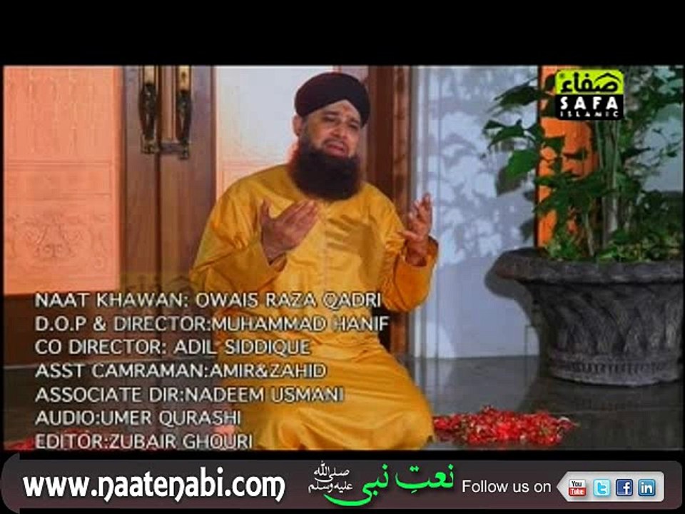 Teri Chokhat Py Mangta Tera Aa Gaya (Owais Bhai Kalam)