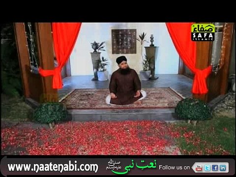 Jaam Ulfat Ka Pilla Do Meri Qismat Ko Jaga Do Ya Rasool (Owais Bhai Kalam)