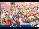 NewsONE Headlines 6PM, 20-May-2016