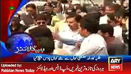 ARY News Headlines 10 April 2016, 0000 Pakistan News