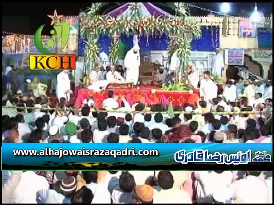 Owais Raza Qadri Message For Public