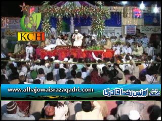Sarwar Kahoon Ke Malik O Maula Full Naat