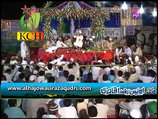 Meeran Waliyon Ke Imam By Owais Raza Qadri