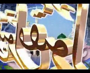 Muhammad Mazhar(S.A.W)-e-Kamil (Owais Qadri)