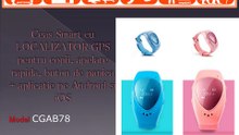 Ceas LOCALIZATOR MINIGPS inteligent pentru copii, cu apelare rapida, buton de panica + aplicatie pe Android si i