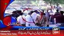 ARY News Headlines 13 May 2016, 0000 Pakistan News