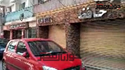 محلات "أرجنتو" بالسويس مغلقة بعد فقدان صاحبها