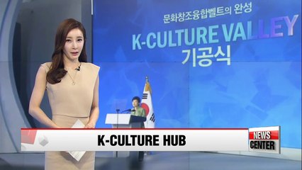 K-Culture attracts best minds in the world, growth engine for Seoul: Pres. Park