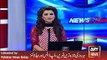 ARY News Headlines 15 March 2016, Many MQM Leaders Leave Pakistan