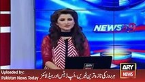 ARY News Headlines 15 March 2016, Many MQM Leaders Leave Pakistan
