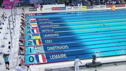 séries 100m papillon H - ChE 2016 natation (Metella, Lemaire)
