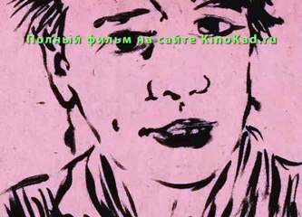 Сердце Собаки 2016 Полный Фильм Смотреть Онлайн в Хорошем Качестве HD 720