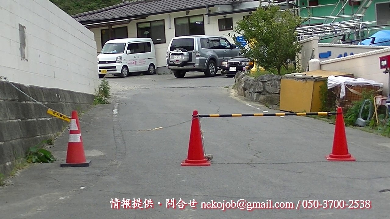 除染作業員の悲しい末路