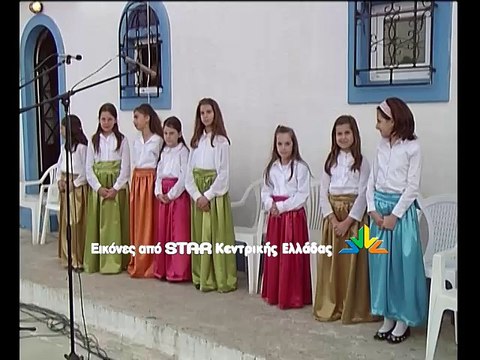 Η γιορτή του Αγίου Νικολάου στη Ν.Αρτάκη