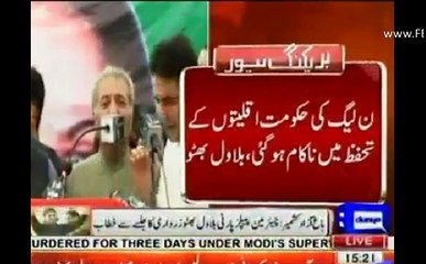 This is Our expected leader