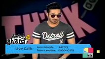 Dimagh Ki Ghanti on Ary Musik in High Quality 20th May 2016