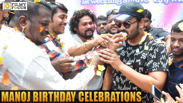 Manchu Manoj Birthday Celebrations with Fans - Filmyfocus.com