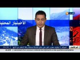 الأخبار المحلية   أخبار الجزائر العميقة ليوم 20 ماي 2016