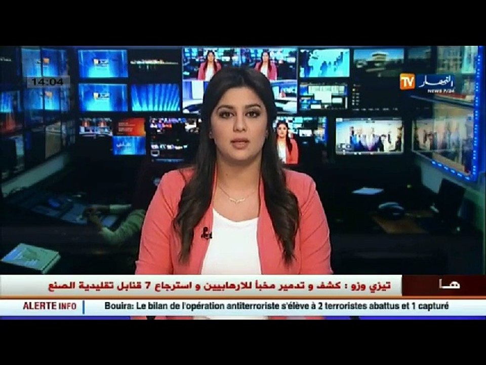 القضاء على إرهابي آخر في البويرة وتدمير مخبأ للإرهابيين بتيزي وزو
