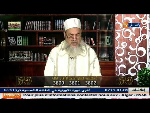 انصحوني الشيخ شمس الدين ... يجوز لأمك أن تتيمم وهذا هو السبب !!