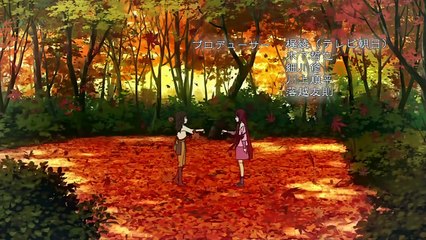 Shinsekai Yori - opening