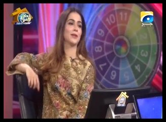 Humaima Malick in Inaam Ghar 20 may 2016