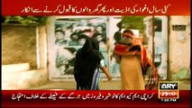 Story of girls recovered from fake DSP’s captivity after several years