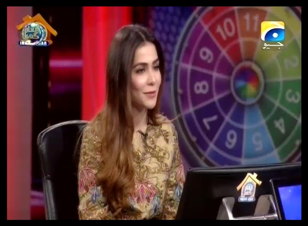 Humaima Malik in inaam ghar 20 may 2016 Full video