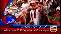 Headlines 2000 – 20th May 2016