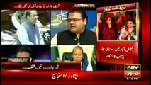 Watch three conflicting statements of PM on Panama Leaks