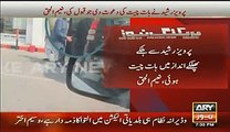 Watch How Pervez Rasheed Meeting Naeem Ul Haq On Petrol Pump