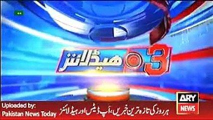ARY News Headlines 16 May 2016, 3PM Pakistan News