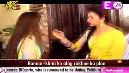 Yeh Hai Mohabbatein Ruhi Ishima Ka Milan 20th May 2016